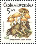 Stamp Czechoslovakia Catalog number: 3021