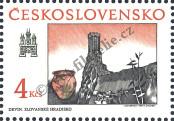 Stamp Czechoslovakia Catalog number: 3023