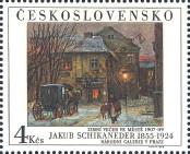 Stamp Czechoslovakia Catalog number: 3026