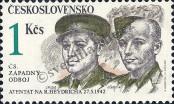 Stamp Czechoslovakia Catalog number: 3116