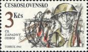 Stamp Czechoslovakia Catalog number: 3118
