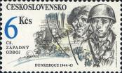 Stamp Czechoslovakia Catalog number: 3119
