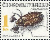 Stamp Czechoslovakia Catalog number: 3122