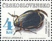 Stamp Czechoslovakia Catalog number: 3125