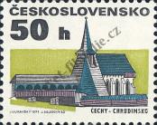 Stamp Czechoslovakia Catalog number: 3129