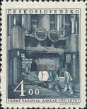 Stamp Czechoslovakia Catalog number: 649
