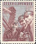 Stamp Czechoslovakia Catalog number: 654