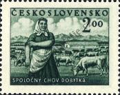 Stamp Czechoslovakia Catalog number: 656