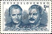 Stamp Czechoslovakia Catalog number: 663