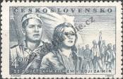 Stamp Czechoslovakia Catalog number: 677