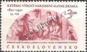 Stamp Czechoslovakia Catalog number: 685