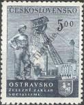 Stamp Czechoslovakia Catalog number: 690