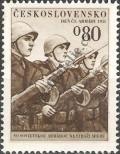 Stamp Czechoslovakia Catalog number: 691