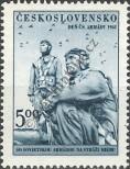 Stamp Czechoslovakia Catalog number: 695