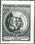 Stamp Czechoslovakia Catalog number: 713