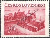 Stamp Czechoslovakia Catalog number: 726