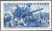 Stamp Czechoslovakia Catalog number: 730