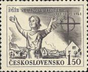 Stamp Czechoslovakia Catalog number: 741