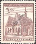 Stamp Czechoslovakia Catalog number: 744