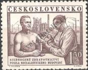Stamp Czechoslovakia Catalog number: 746