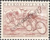 Stamp Czechoslovakia Catalog number: 751