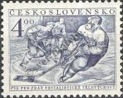 Stamp Czechoslovakia Catalog number: 752