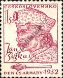 Stamp Czechoslovakia Catalog number: 761