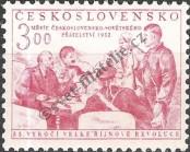 Stamp Czechoslovakia Catalog number: 769