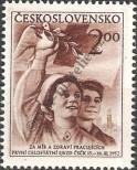 Stamp Czechoslovakia Catalog number: 770