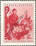 Stamp Czechoslovakia Catalog number: 781