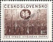 Stamp Czechoslovakia Catalog number: 782