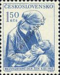 Stamp Czechoslovakia Catalog number: 790