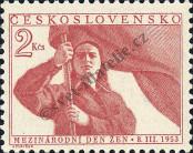 Stamp Czechoslovakia Catalog number: 791