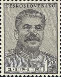 Stamp Czechoslovakia Catalog number: 792