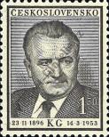 Stamp Czechoslovakia Catalog number: 793