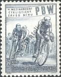 Stamp Czechoslovakia Catalog number: 797