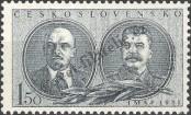 Stamp Czechoslovakia Catalog number: 800