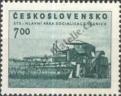 Stamp Czechoslovakia Catalog number: 807