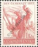 Stamp Czechoslovakia Catalog number: 828