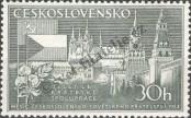 Stamp Czechoslovakia Catalog number: 830