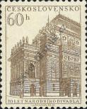 Stamp Czechoslovakia Catalog number: 834