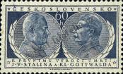 Stamp Czechoslovakia Catalog number: 854