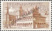 Stamp Czechoslovakia Catalog number: 885