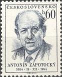 Stamp Czechoslovakia Catalog number: 888