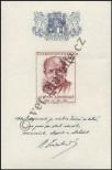 Stamp Czechoslovakia Catalog number: B/15
