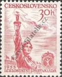 Stamp Czechoslovakia Catalog number: 890