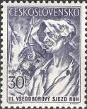 Stamp Czechoslovakia Catalog number: 906
