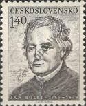 Stamp Czechoslovakia Catalog number: 915