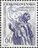 Stamp Czechoslovakia Catalog number: 920