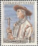 Stamp Czechoslovakia Catalog number: 923